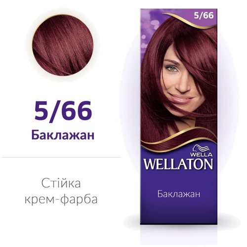WELLATON Фарба для волосся 5/66 Баклажан 110 ml фото 6