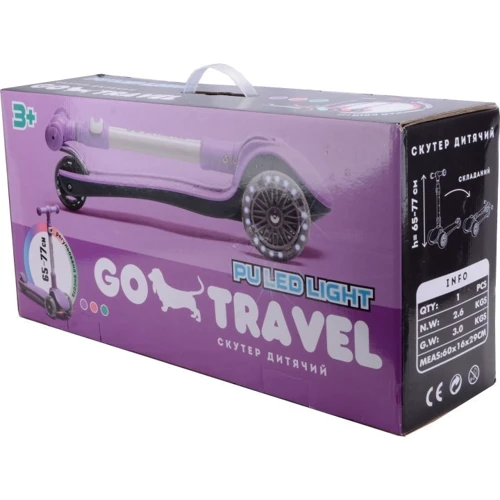 Cамокат GO Travel складной, лиловый: Материал колес полиуретан