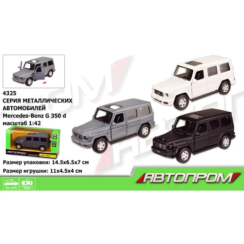 Машина метал 4325 АВТОПРОМ, 1:42 Mercedes-Benz G350D, 3 кольори, откр.двері, 14,5x6,5: Виробник АВТОПРОМ