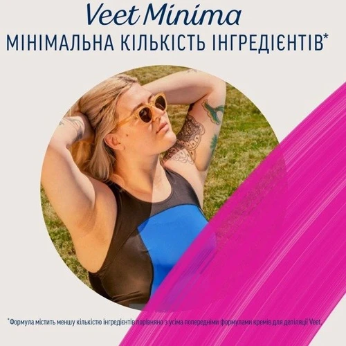 Veet Minima Крем для депиляции в душе для чувствительной кожи c алоэ вера 135 ml фото 2