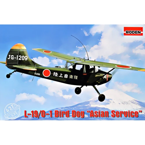 Модель Roden Літак Cessna L-19/O-1 Bird Dog "Asian service" (RN627)