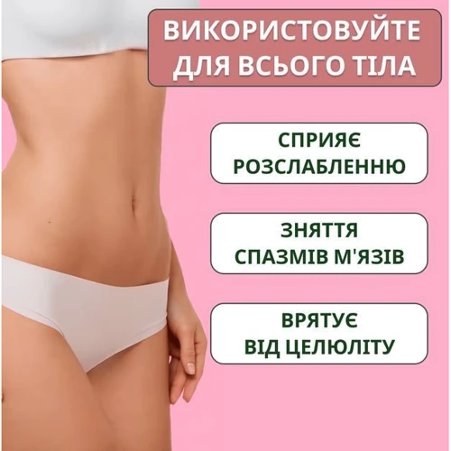 Массажер Inspire CYC-GS01-B -Battery-9Gear-White: Производитель Inspire