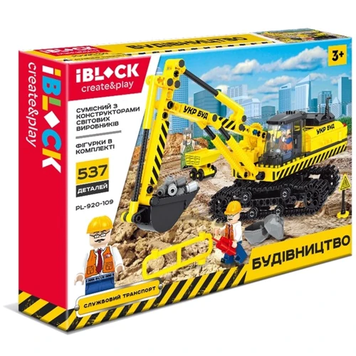 Конструктор Iblock Будівництво, 537 дет. (PL-920-109)
