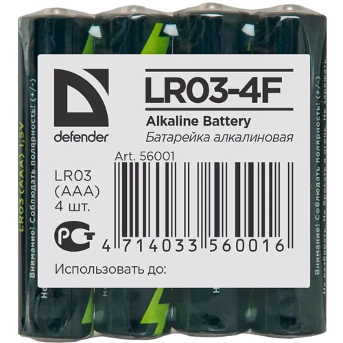 Defender AAA bat Alkaline 4шт (56001)