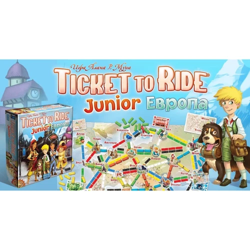Настольная игра Hobby World Ticket to Ride Junior: Европа (1867) фото 12