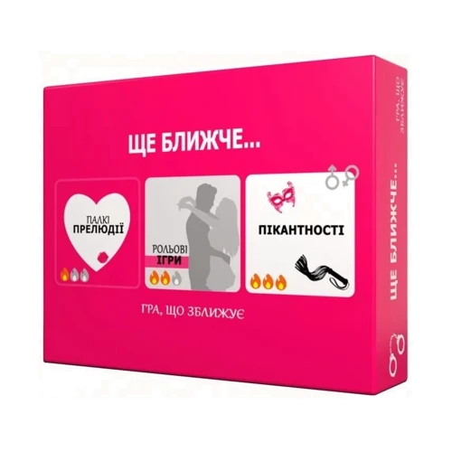 Эротическая игра Bombat Game «Ще ближче» (UA): Производитель Bombat Game