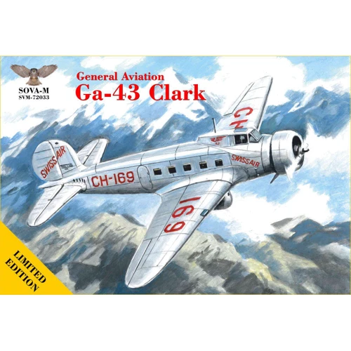 Пассажирский самолет Sova Model Ga-43 Clark (Swissair)