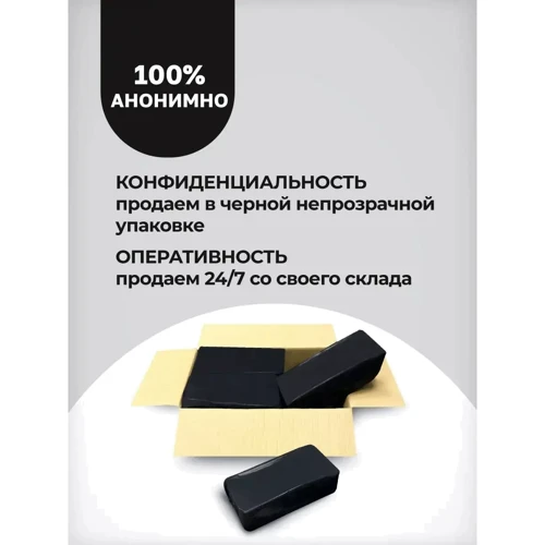 Мастурбатор яйцо Gvibe Gegg Black