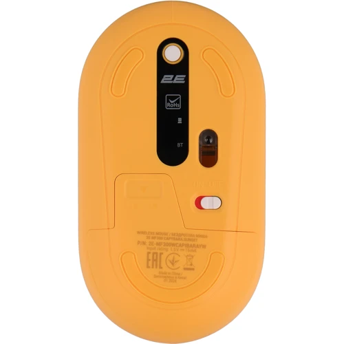 Мышь 2E MF300 Capybara Sunset Silent WL BT Yellow (2E-MF300WCAPIBARAYW): Эргономика симметричная для левшей