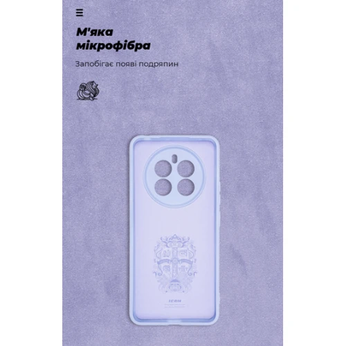 Чохол для телефона ArmorStandart ICON Case Camera cover Lavender for Realme 13 4G (ARM80542) фото 6