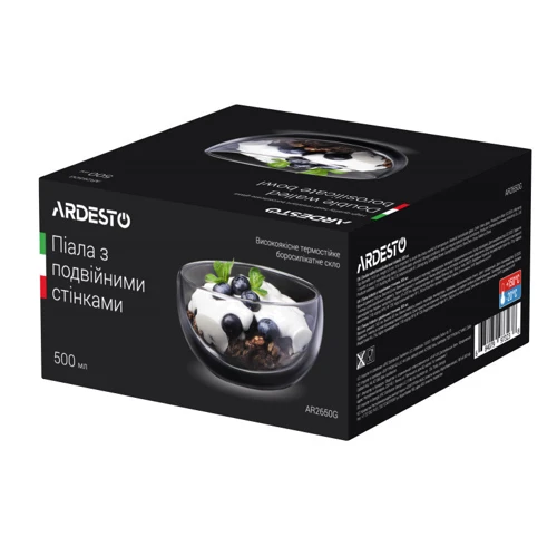 Креманка Ardesto 500 мл (AR2650G): Тип Креманка