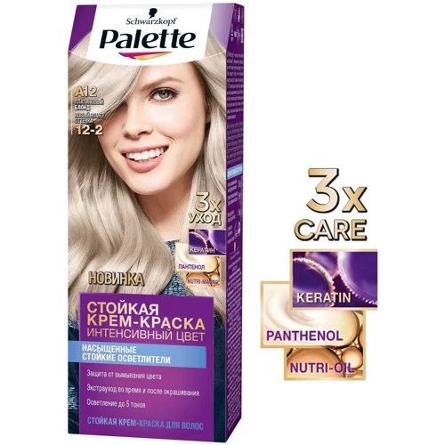 Palette Крем-краска для волос Интенсивный цвет 12-2 (A12) Платиновый блонд 110 ml: Классификация Масс-маркет