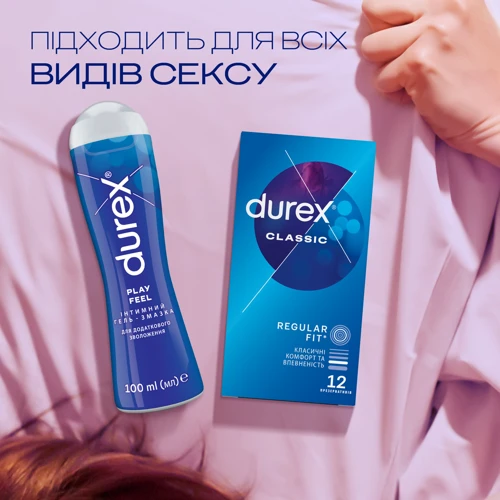 Интимный гель-смазка Durex Play Feel 50 мл