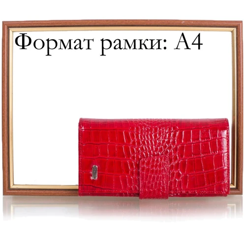 Женский кошелек Canpellini красный (SHI700-142): Формат кошелька Вертикальный
