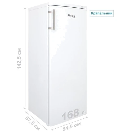 Морозильная камера Prime Technics FS 1435 M: Особенности Перенавешиваемые двери