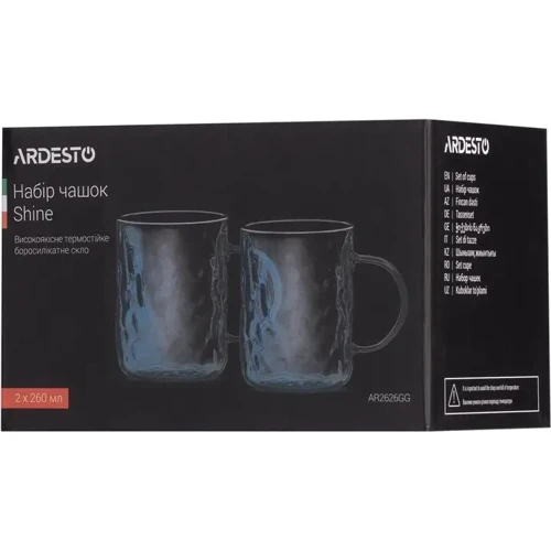 Набор кружек Ardesto Shine 2х260 мл (AR2626GG)