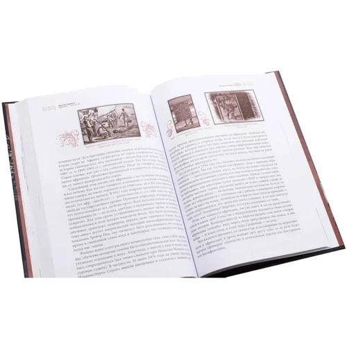 Рустам Гаджієв: Мова моя — друг мій?: ISBN 978-617-7606-33-7