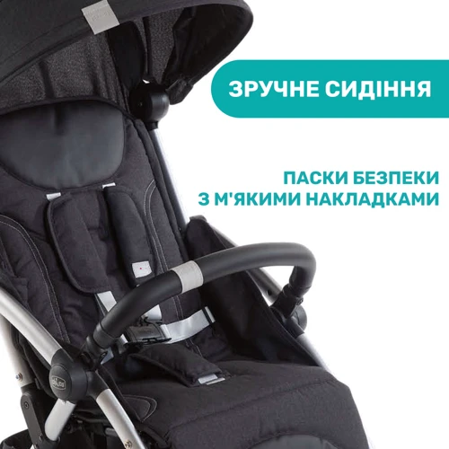 Коляска Chicco Goody Plus Stroller (79877.21) фото 9
