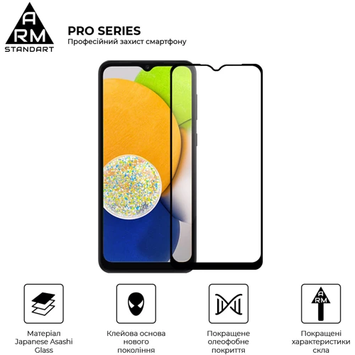 Аксессуар для смартфона ArmorStandart Tempered Glass Pro Black for Samsung A035 Galaxy A03 (ARM60603): Совместимость Samsung A035 Galaxy A03