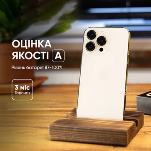 Б/У Apple iPhone 13 Pro Max 1TB Gold (MLLM3) Approved Grade B