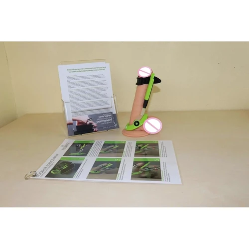 Экспандерная система на основе ремней Retail Kit Male Edge (Pro+Extra+Basic+Demo Kit)
