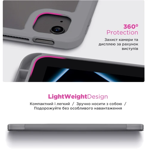 Аксессуар для iPad ArmorStandart Y-type Case with Pencil Holder Gray for iPad 10.2 (2019-2021) (ARM77498) фото 5