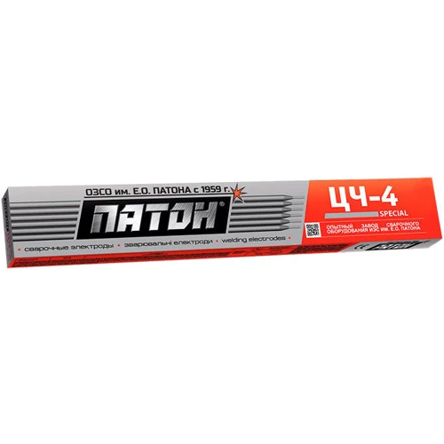 Сварочные электроды PATON ЦЧ-4 d3, 1 кг