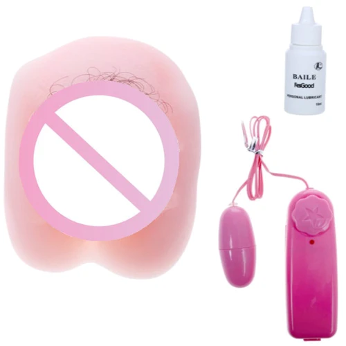 Мастурбатор LYBAILE Cyber Vibrating Vagina & Anus, Flesh 3