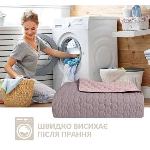 Покривало IDEIA Silhouette двостороннє беж 240х260 см (4820227287727)