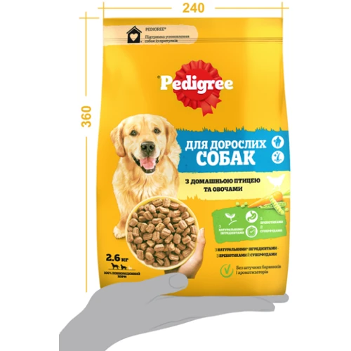 Сухой корм для взрослых собак Pedigree с птицей и овощами 2.6кг (5998749144961): Свойства Забота о коже и шерсти, Забота о пищеварении, Основное питание