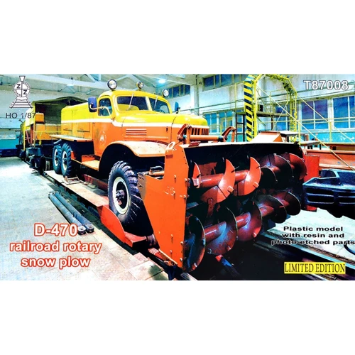 Модель ZZ Modell Залізничний шнеко-роторний снігоочисник Д-470 (ZZ-T87008)