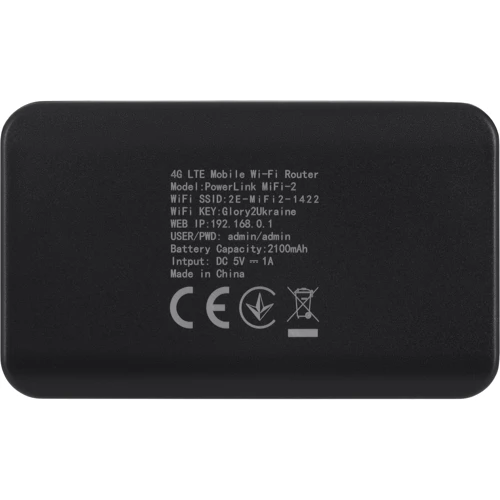3G модем 2E PowerLink MiFi-2 (694743655346) фото 6