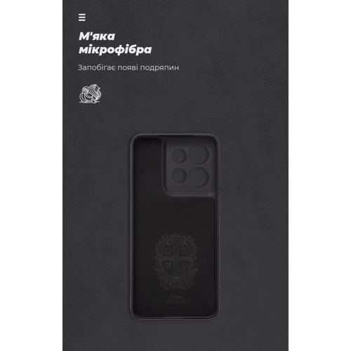 Чохол для телефона ArmorStandart ICON Case Camera cover Black для Motorola Edge 50 Neo (ARM80011) фото 6