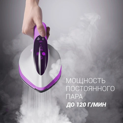 Парогенератор Polaris PSS 6540K лиловый фото 8