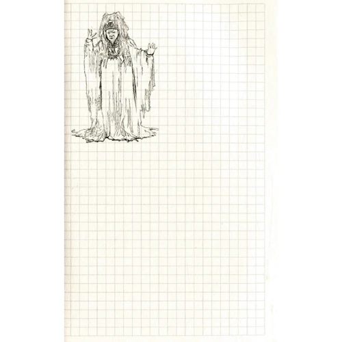 SketchBook. Сторожова застава: ISBN 978-617-660-275-0