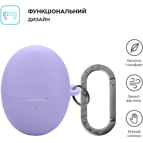 Чехол ArmorStandart Hang Case Violet for Huawei FreeBuds 6 (ARM86144)