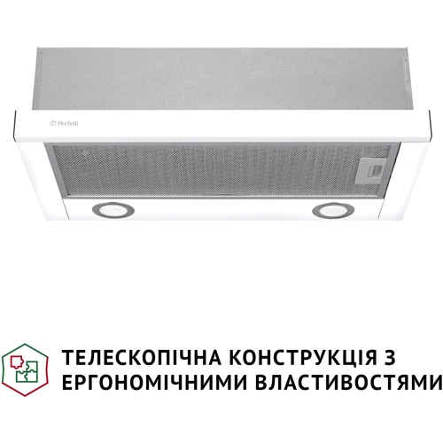 Вытяжка Perfelli TL 602 WH LED фото 11