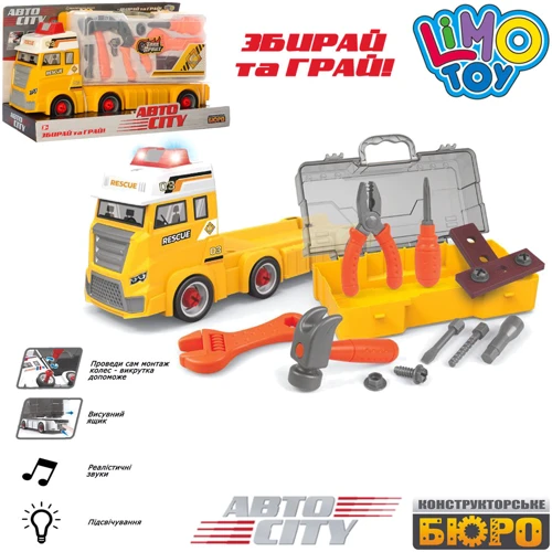 Машина LimoToy KB 043: Производитель Limo toy