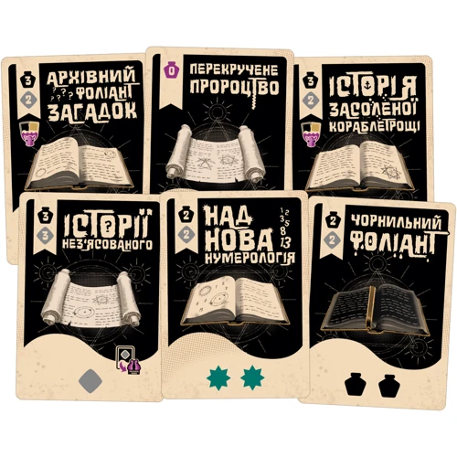 Настольная игра White Games / Geekach Games Космоспрут (Cosmoctopus) (GKCH176ks) фото 8