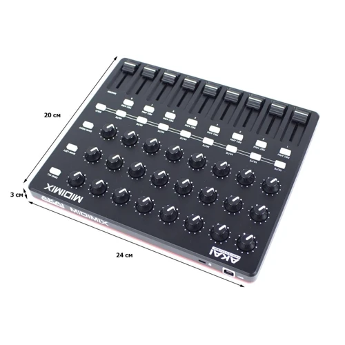 Akai Midimix Midi контролер (222386) фото 3