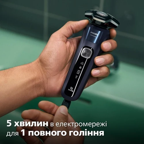Електробритва Philips S5885/10 фото 9