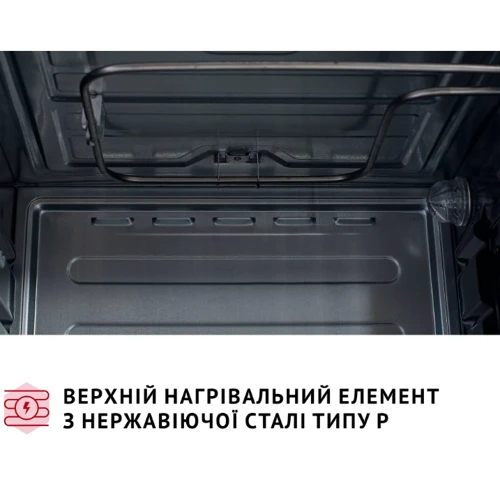 Електрична духовка настільна PERFELLI MIRAGE 37 BLACK фото 8