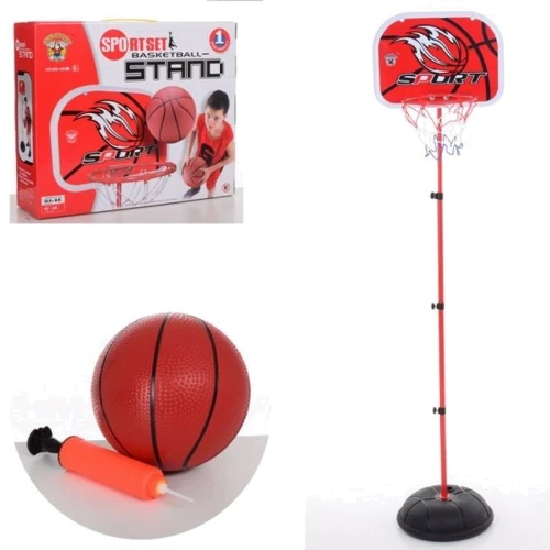 Игровой набор Баскетбол Bambi на стойке 150 см (M 5708)