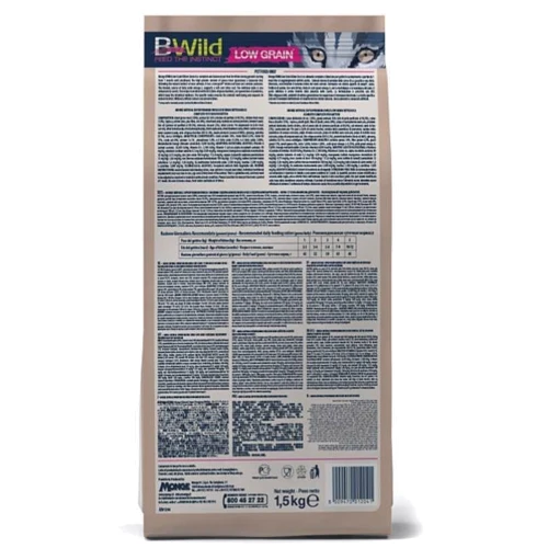 Сухой корм низкозерновой Monge Cat Bwild Low Grain Kitten из мяса гуся 1.5 кг (70012041): Класс Холистик