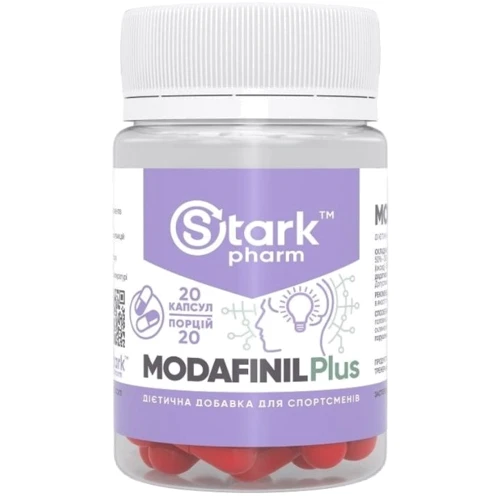 Stark Pharm Modafinil Модафинил плюс 20 капсул
