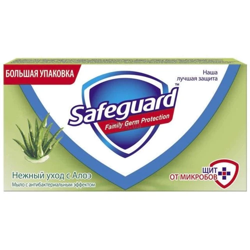 Safeguard Мыло туалетное Нежный уход с Алоэ 125 г