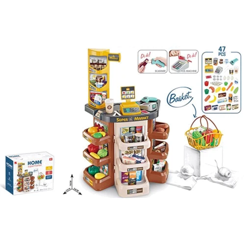 Игровой набор Магазин (668-87)