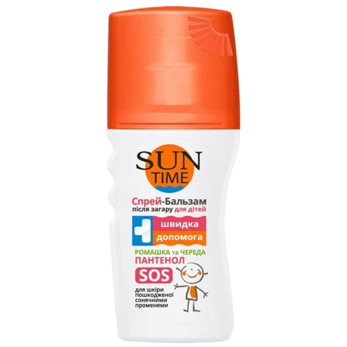 Биокон Sun Time Спрей-бальзам после загара для детей 150 мл