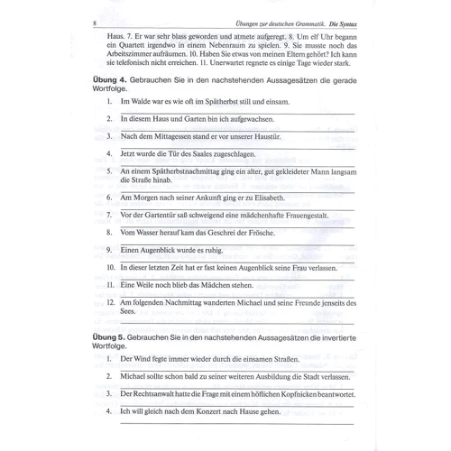 E. Narustrang: Ubungen zur deutschen Grammatik. T. II. Die Syntax. T. III. Einige Sonderfalle der deutschen Grammatik: Обложка Мягкая