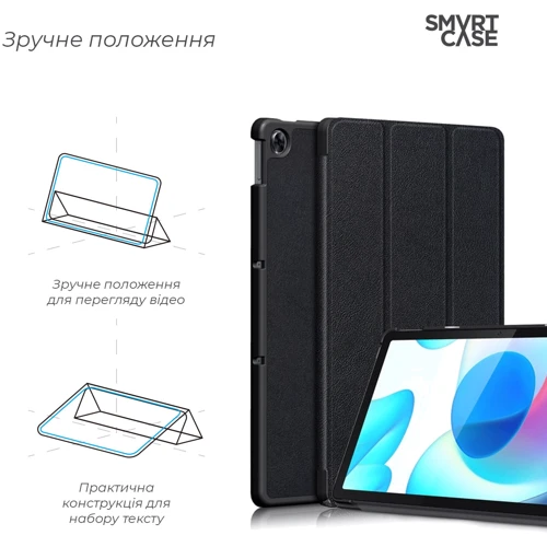 Аксесуар для планшетних ПК ArmorStandart Smart Case Black для Realme Pad 10.4 (ARM61512): Матеріал штучна шкіра